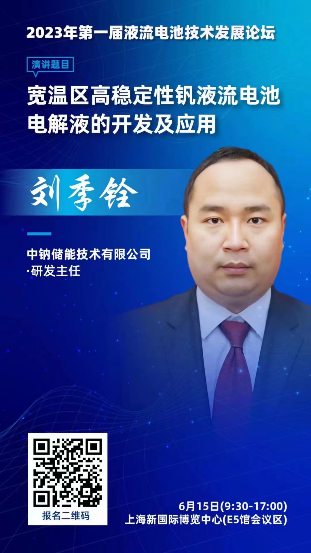 企業(yè)資訊2.jpg