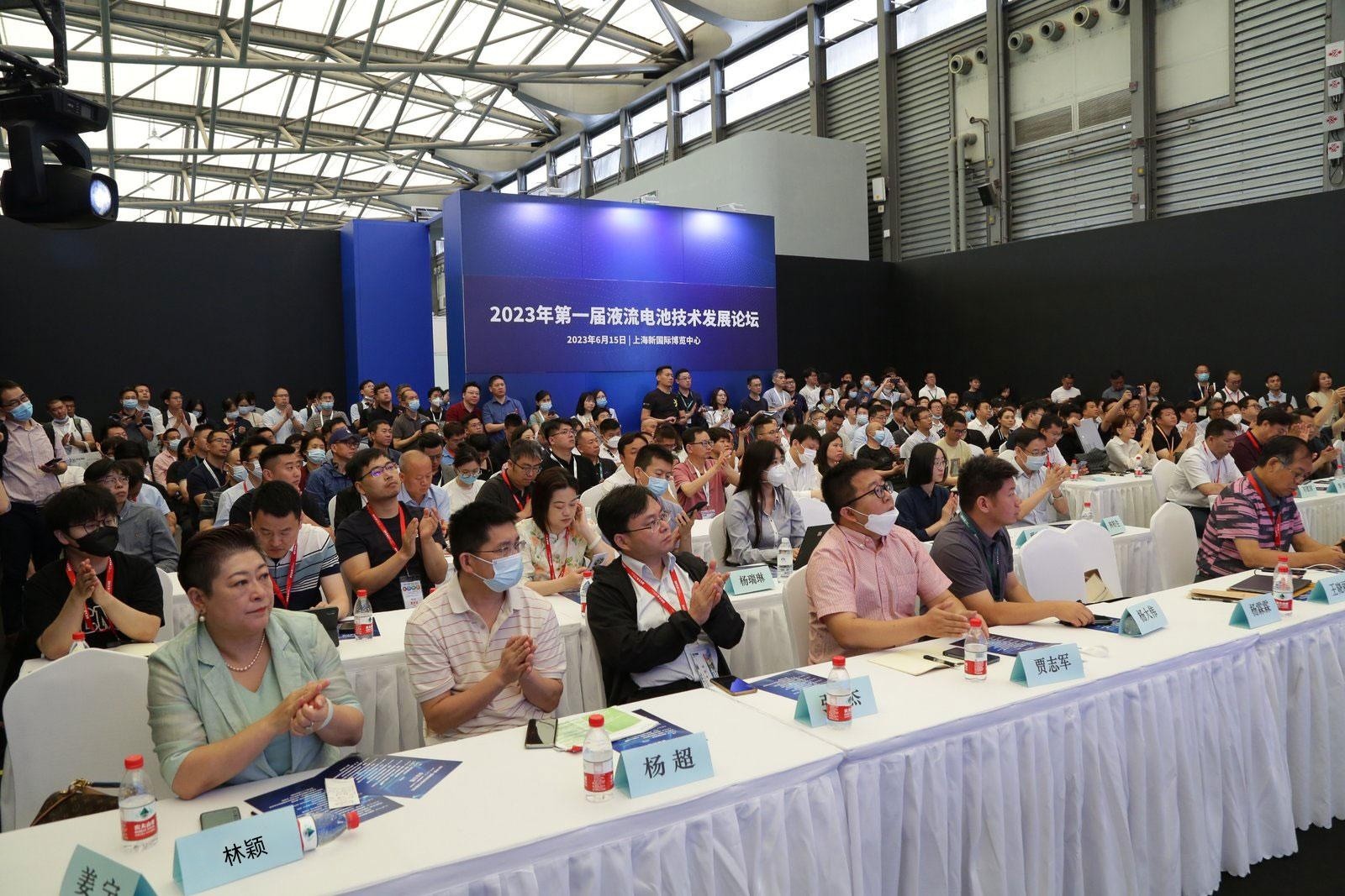 企業(yè)資訊--凝心聚力--共襄盛舉3.jpg