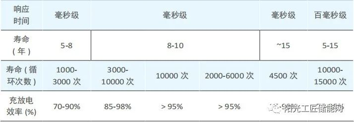 圖片2.png