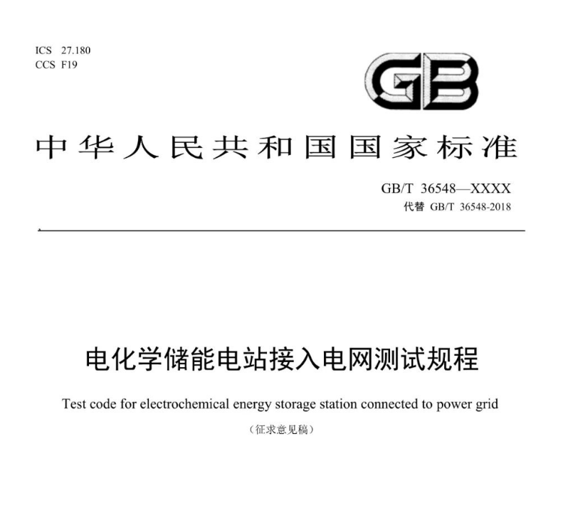 1694068694801097.png 微信圖片_20230907112100_1.png