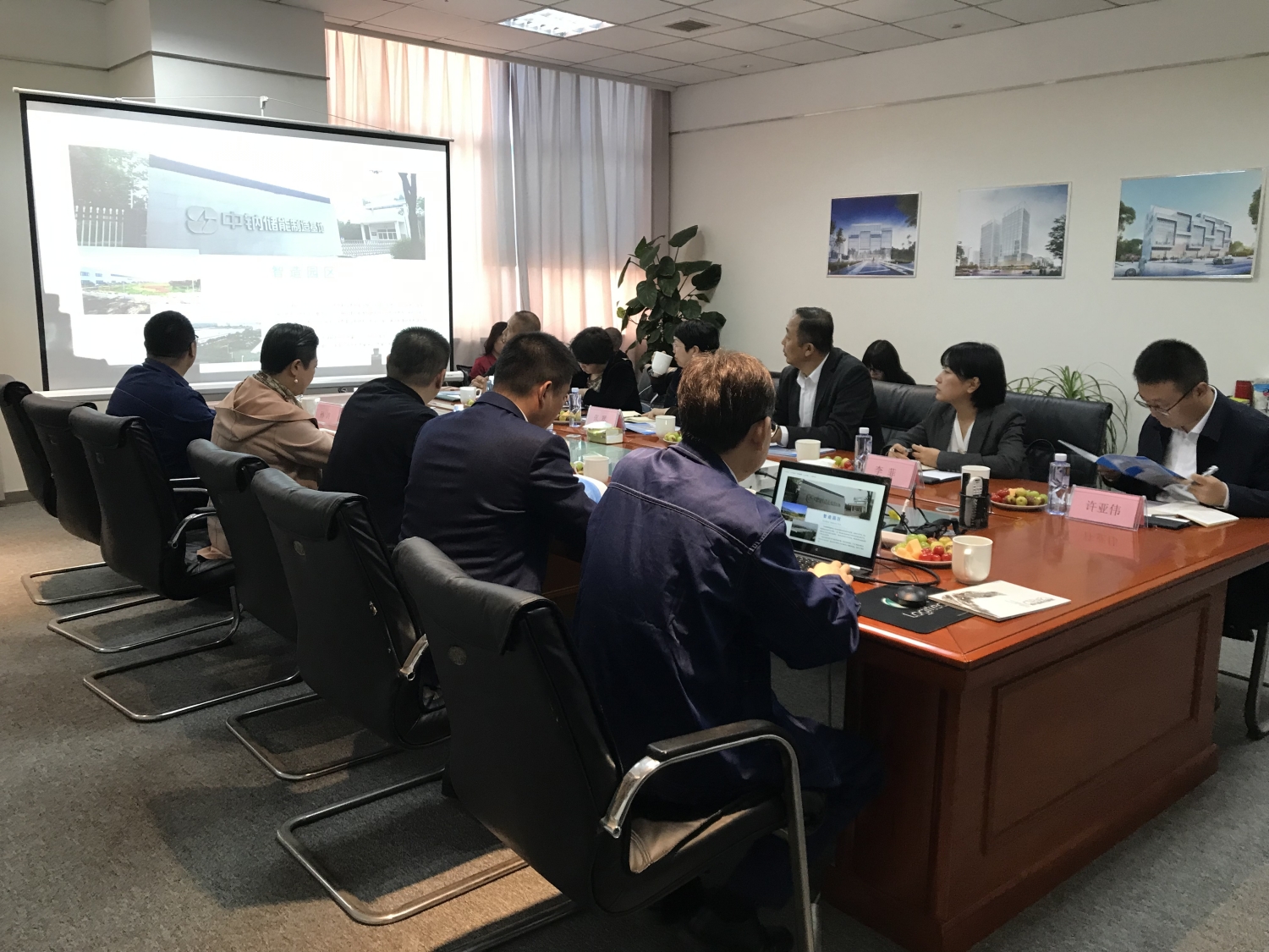 微信圖片_202310161713072_副本.jpg