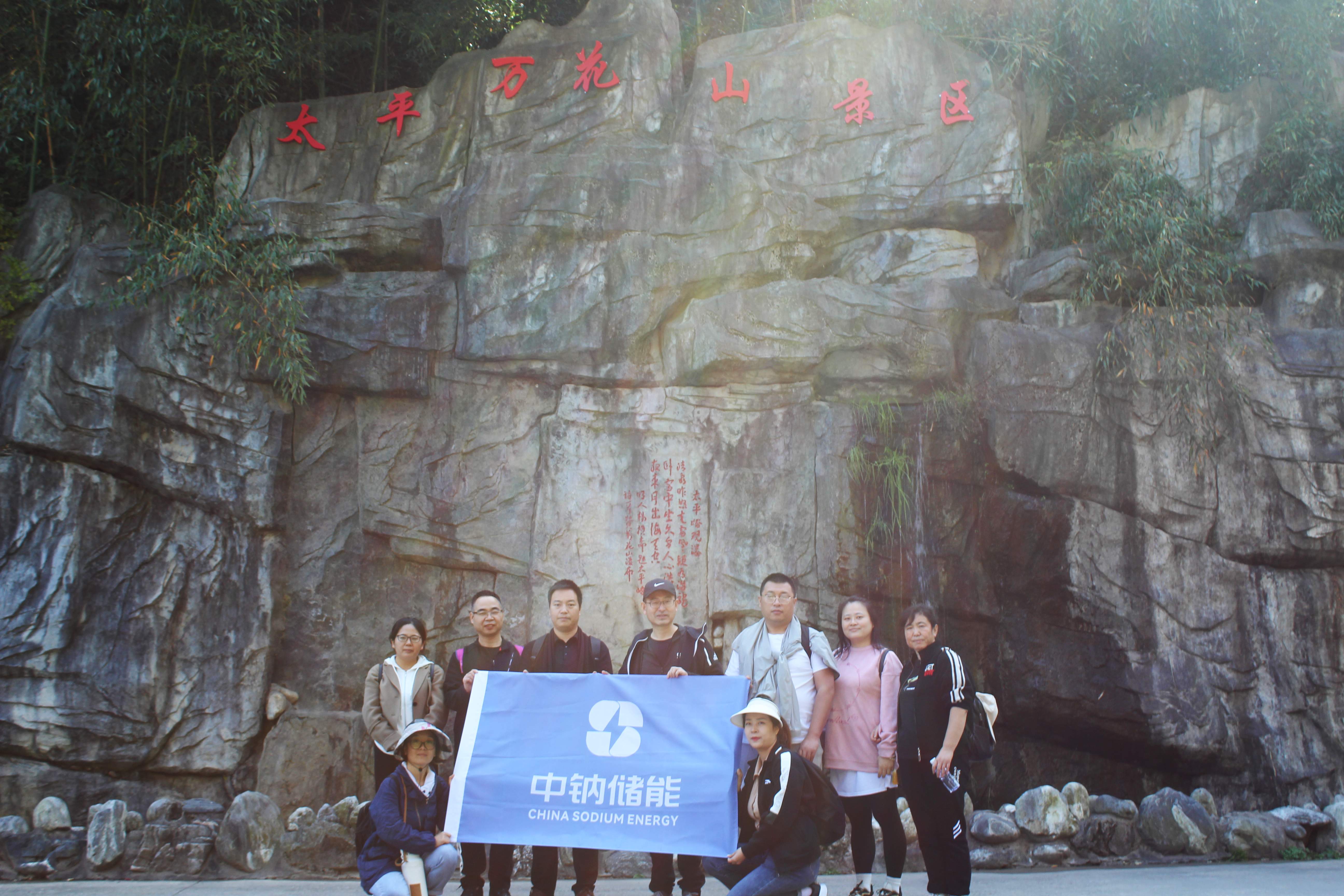 20231028130546_IMG_0605_副本.jpg