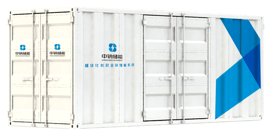 40kw-2產(chǎn)品貼圖.png