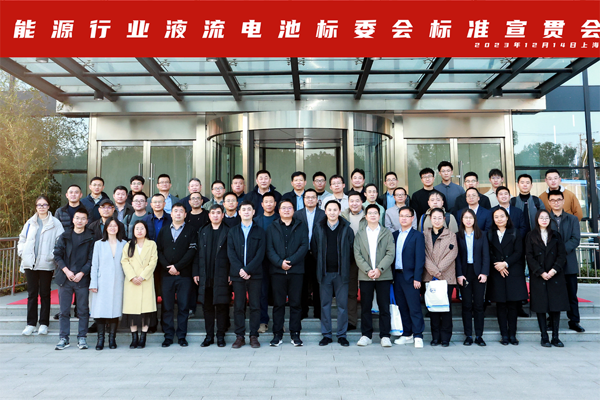 微信圖片_20231219084651_副本.png