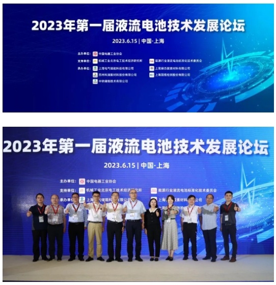 微信截圖_20240102103032.png