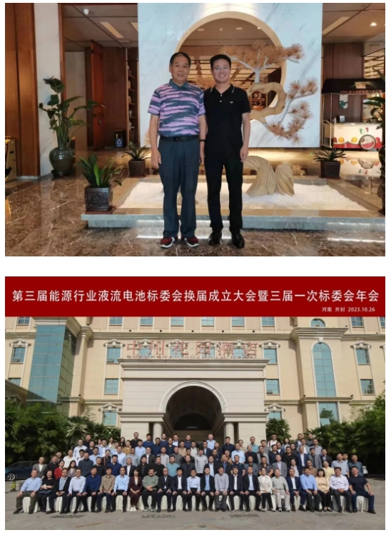 微信截圖_20240102103050.png