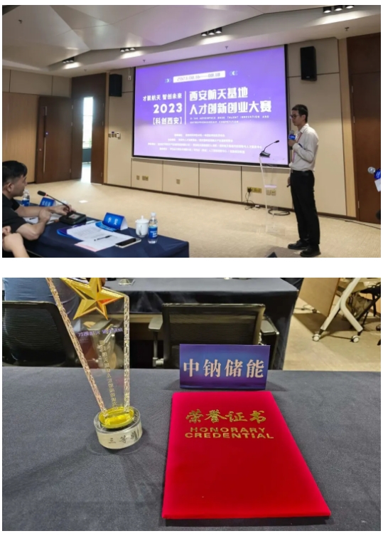 微信截圖_20240102103107.png