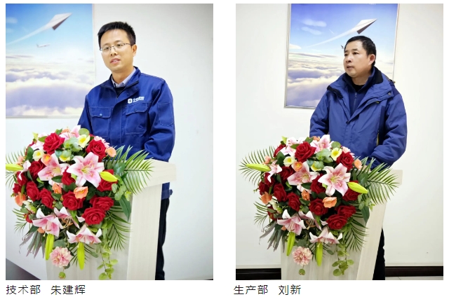 微信截圖_20240204091317.png