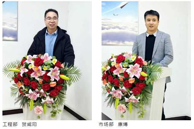 微信截圖_20240204091336.png
