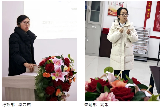 微信截圖_20240204091354.png