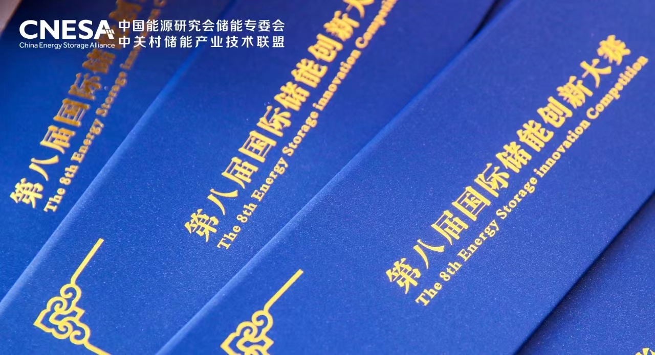微信圖片_20240329200709.jpg