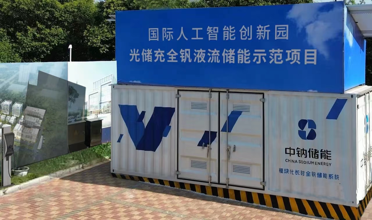 微信圖片_20240329200720.jpg