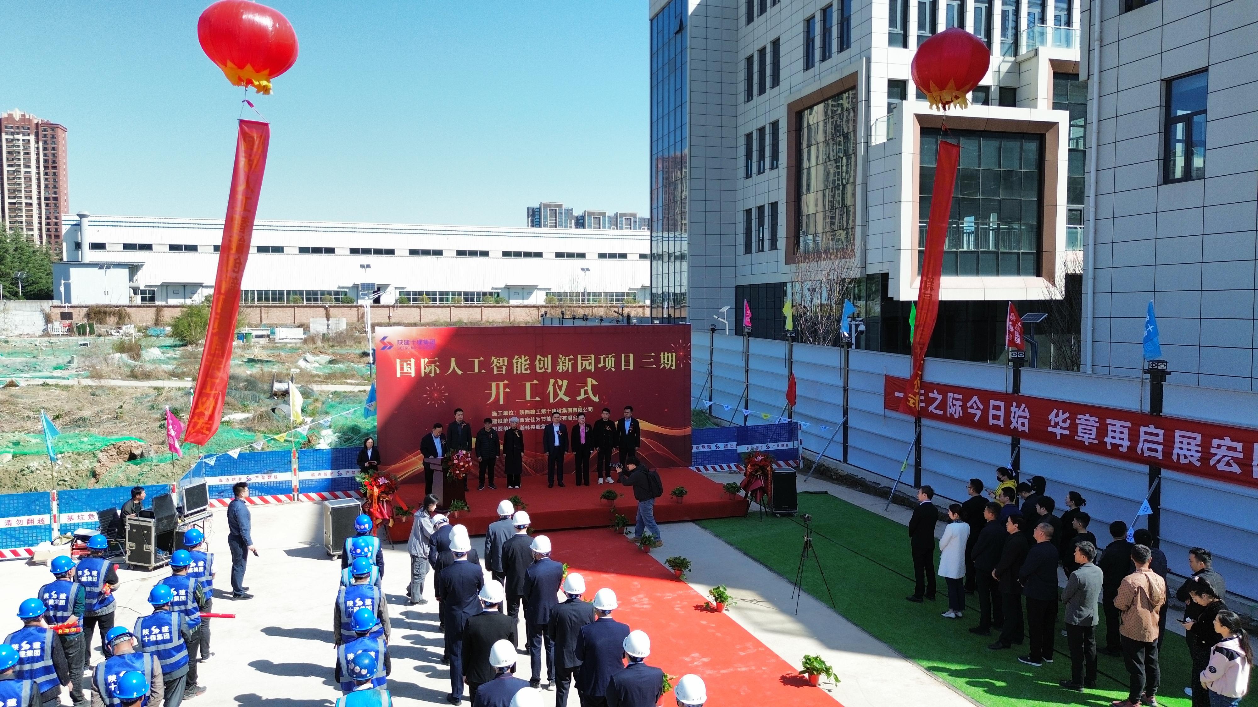 微信圖片_20240329195458_副本.jpg