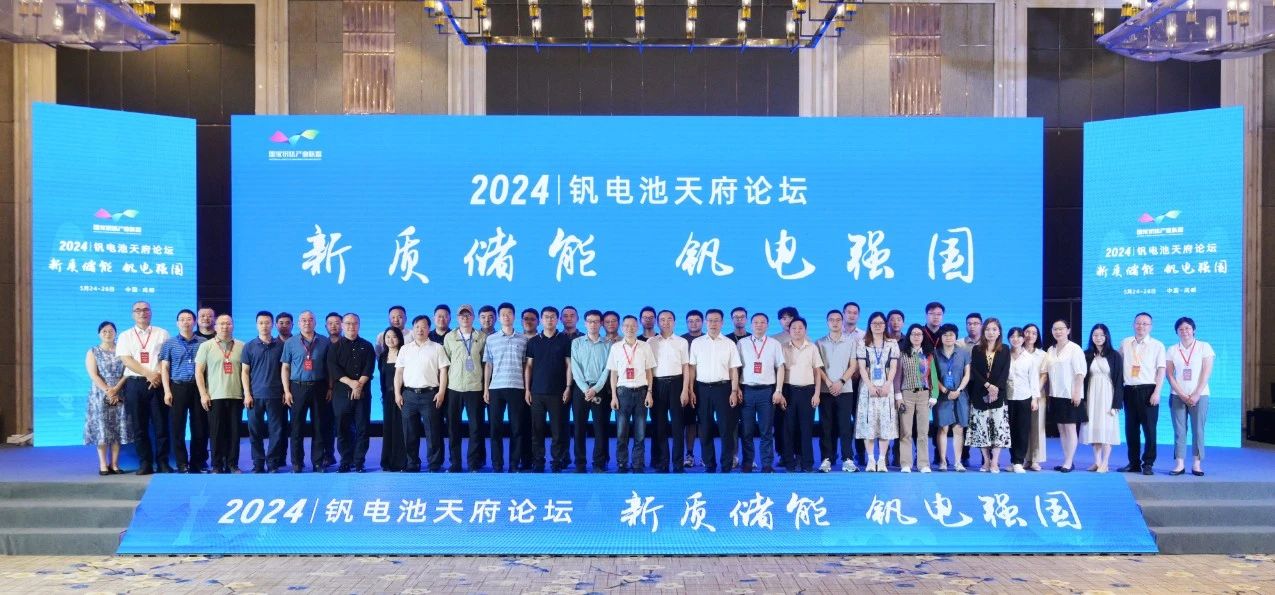 微信圖片_20240531145945.jpg
