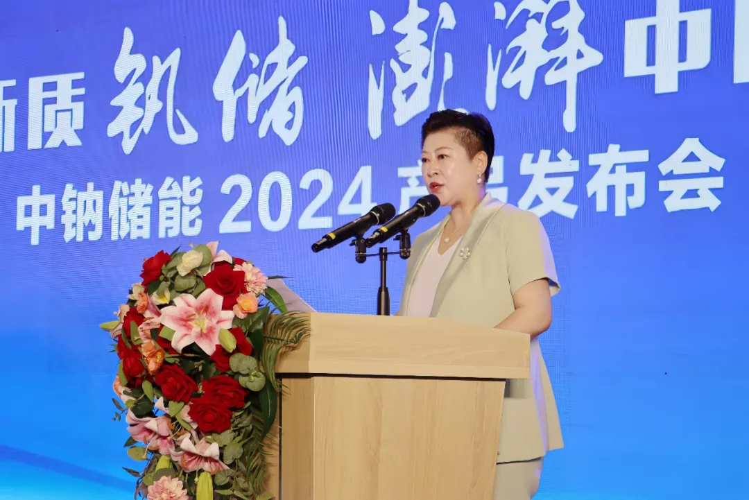 微信圖片_20240615102020.jpg