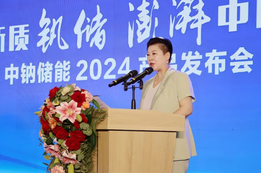 微信截圖_20240628152506.png
