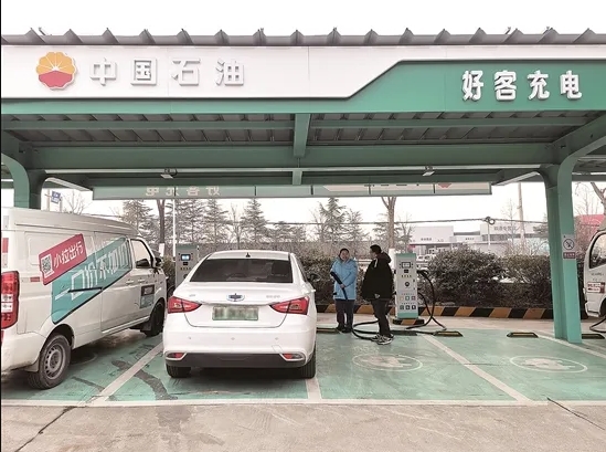 微信截圖_20240628170242.png